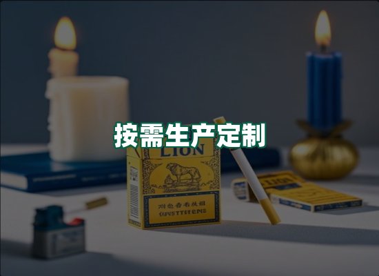 核心优势
